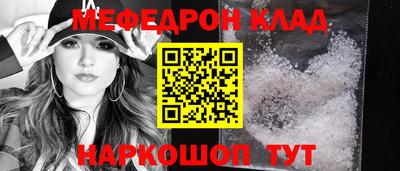 марки lsd Краснокаменск