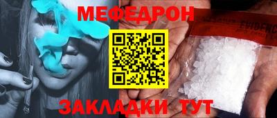марки lsd Краснокаменск