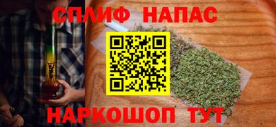 дживик Краснодар