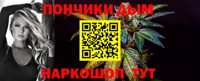 марки lsd Краснокаменск