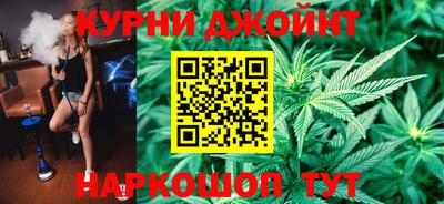 марки lsd Краснокаменск