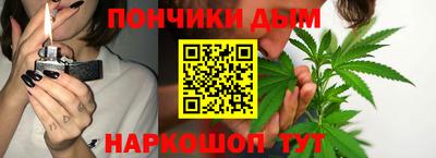 марки lsd Краснокаменск