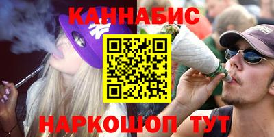 дживик Краснодар