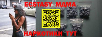 марки lsd Краснокаменск