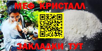 марки lsd Краснокаменск