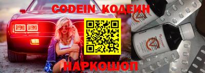 марки lsd Краснокаменск