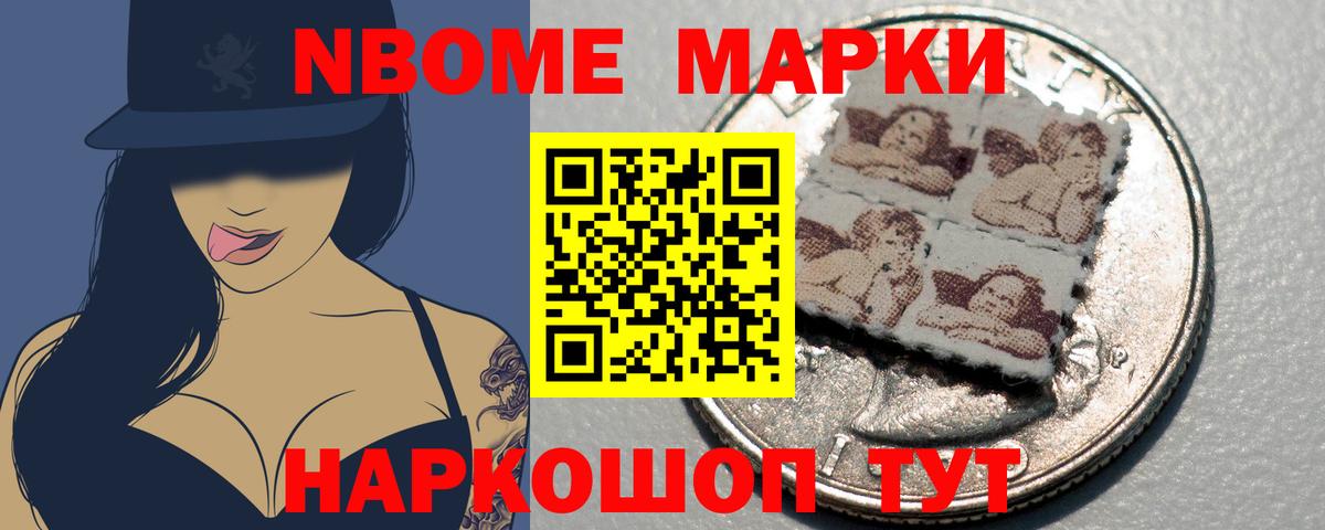 ЛСД экстази кислота Карпинск