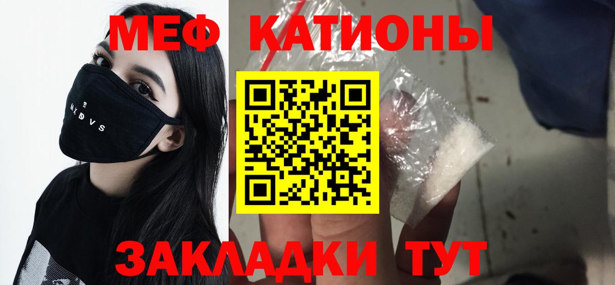 Купить наркотик  МАРИХУАНА  МДМА  COCAIN  Карпинск  Вход с VPN  Амфетамин   Мефедрон кристаллы 