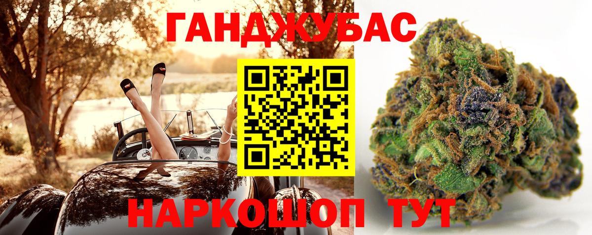 МАРИХУАНА тримм  Бошки Шишки White Widow  Карпинск  МАРИХУАНА планчик  Вход с VPN  Шишки марихуана MAZAR 